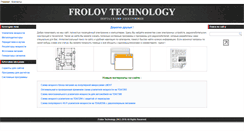 Desktop Screenshot of frocenter.com