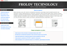 Tablet Screenshot of frocenter.com